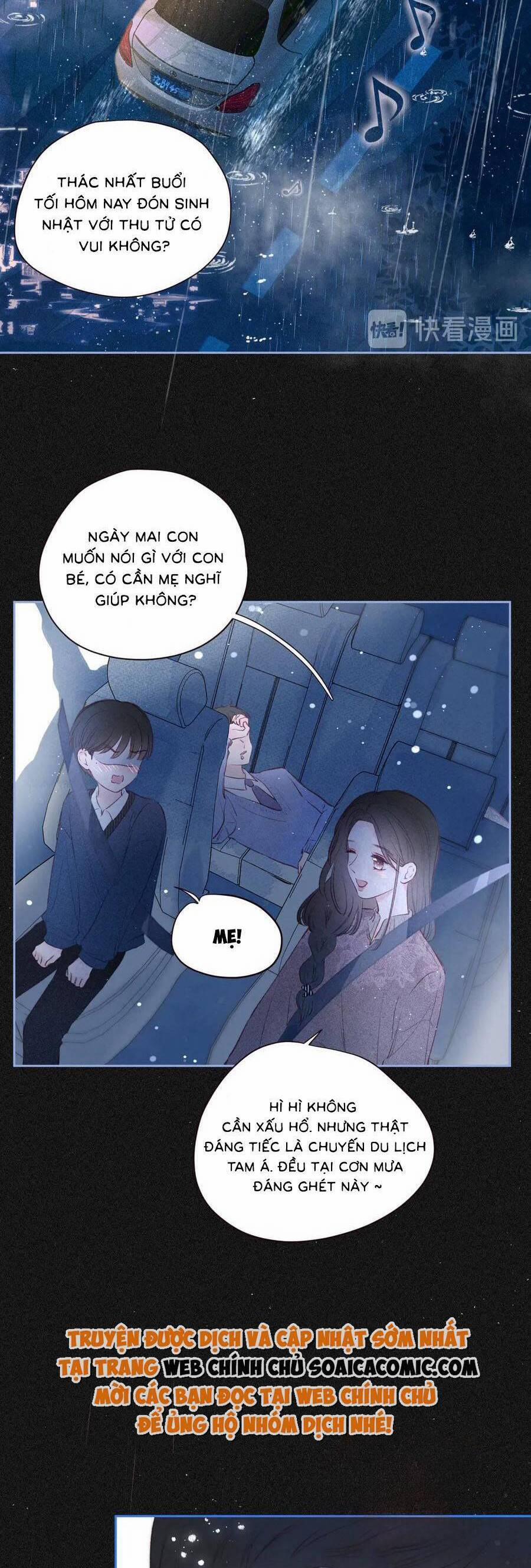 Vũ Xuyên Vật Ngữ 21 trang 15