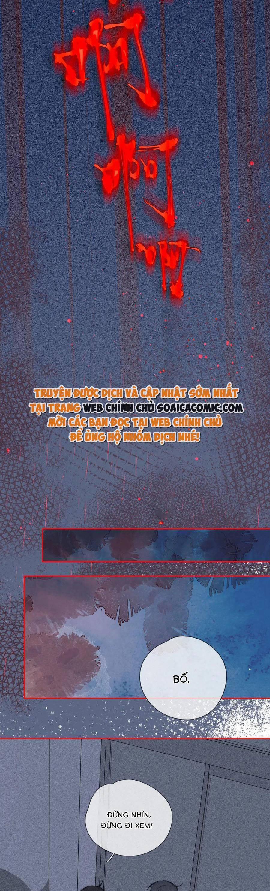 Vũ Xuyên Vật Ngữ 21 trang 23