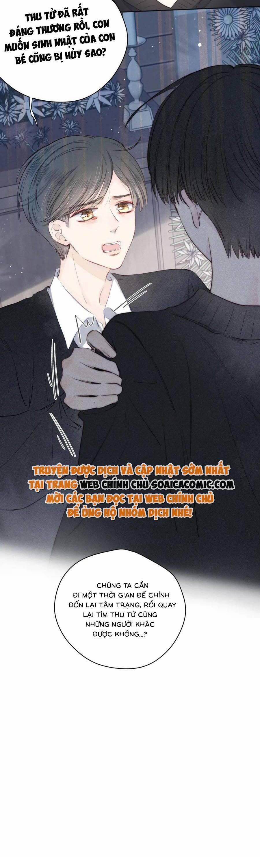 Vũ Xuyên Vật Ngữ 21 trang 28