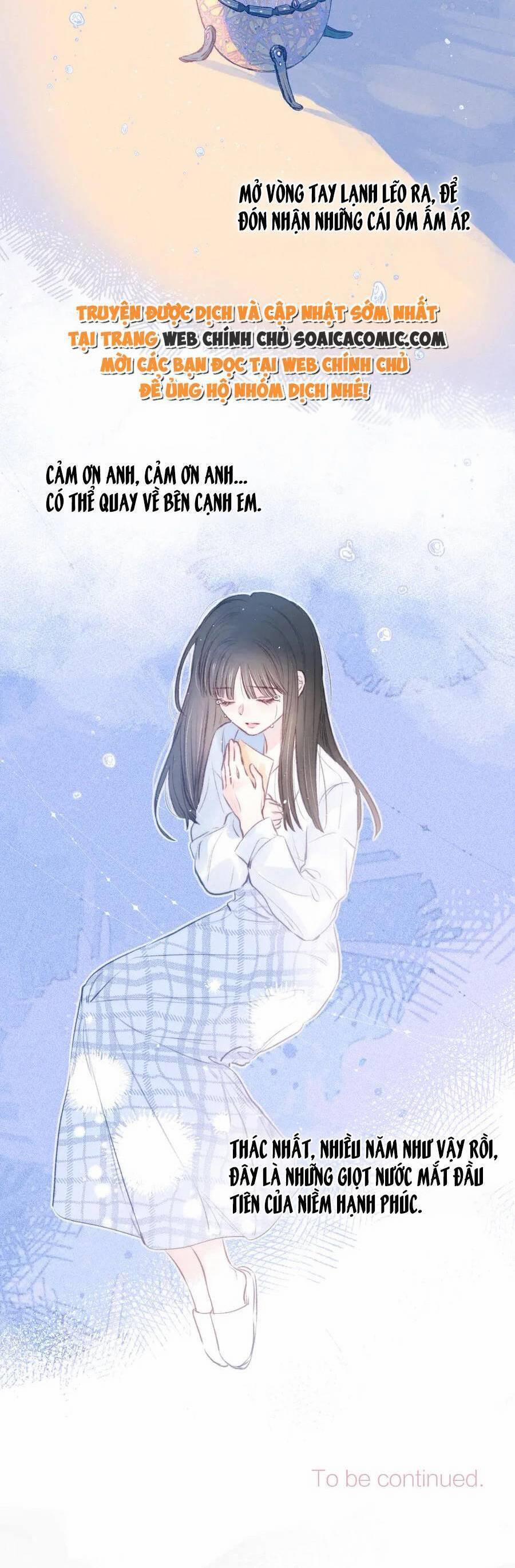 Vũ Xuyên Vật Ngữ 24 trang 27