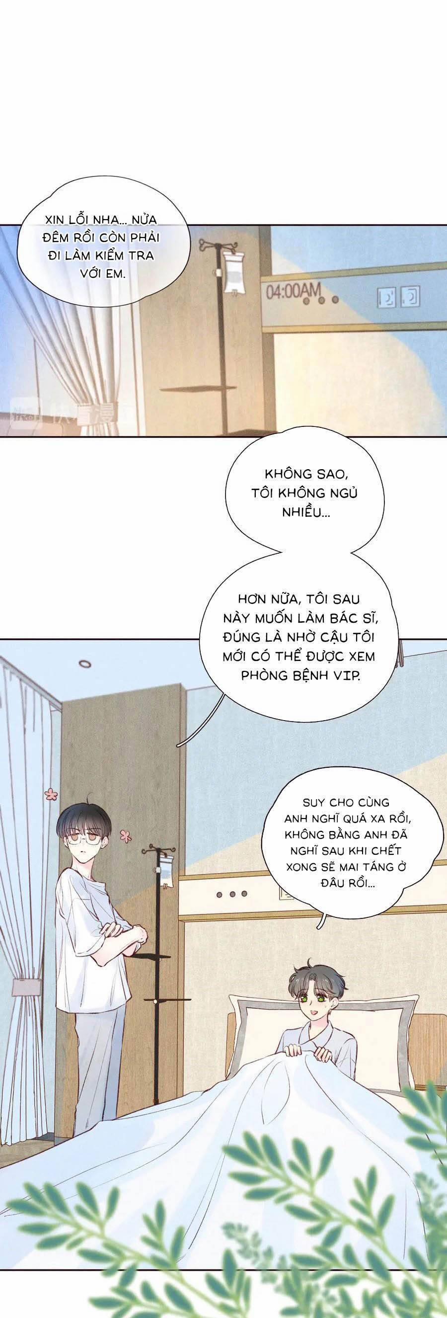 Vũ Xuyên Vật Ngữ 26 trang 11