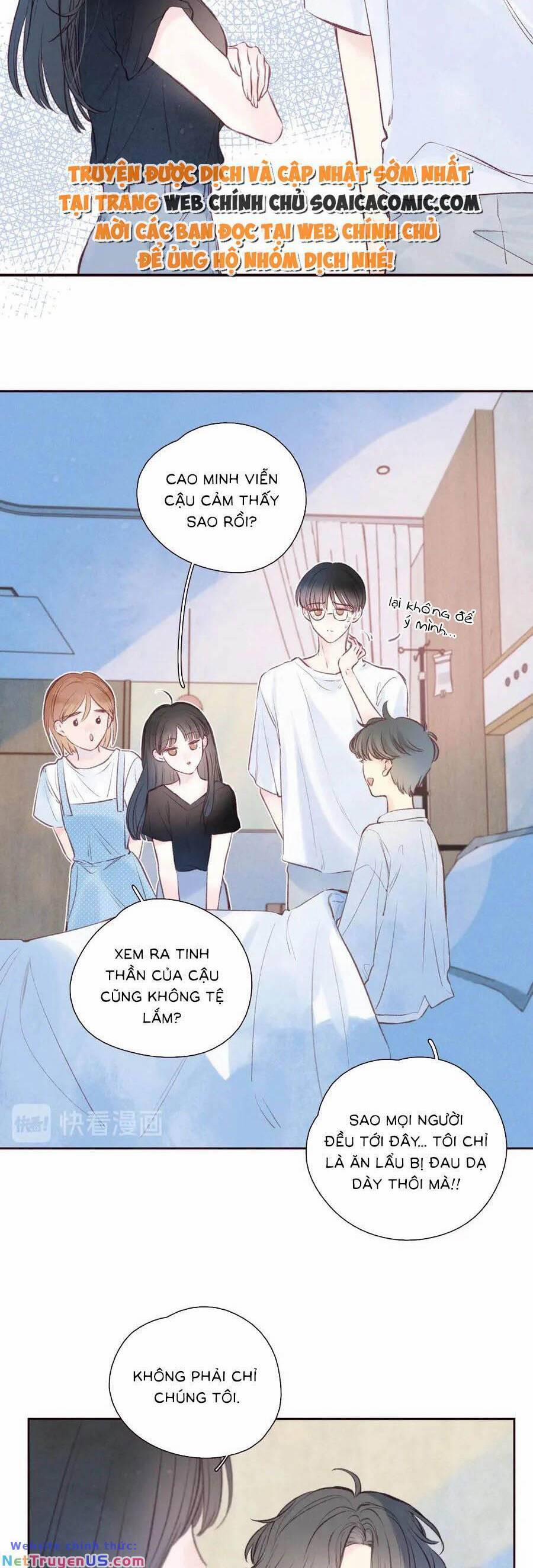 Vũ Xuyên Vật Ngữ 26 trang 14