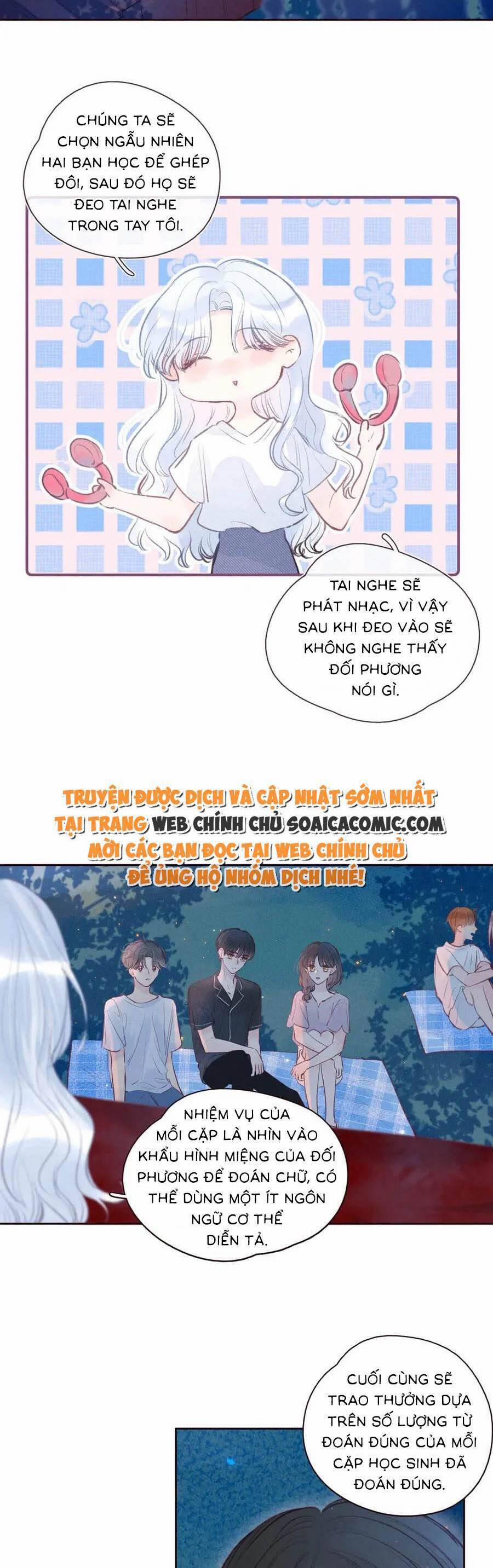 Vũ Xuyên Vật Ngữ 27 trang 11