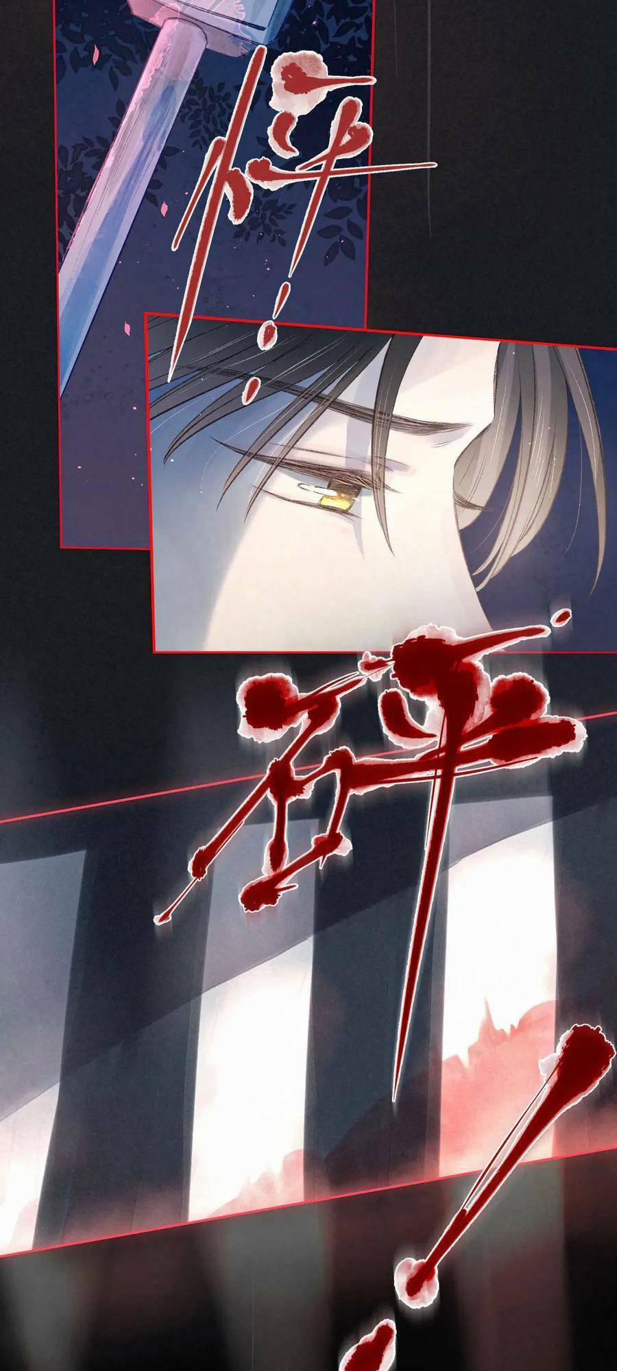 Vũ Xuyên Vật Ngữ 3 trang 46