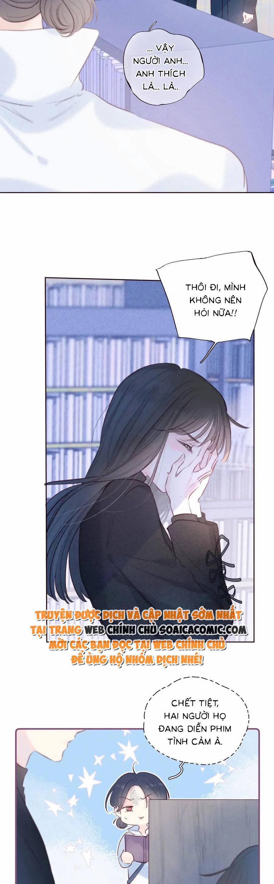 Vũ Xuyên Vật Ngữ 32 trang 23