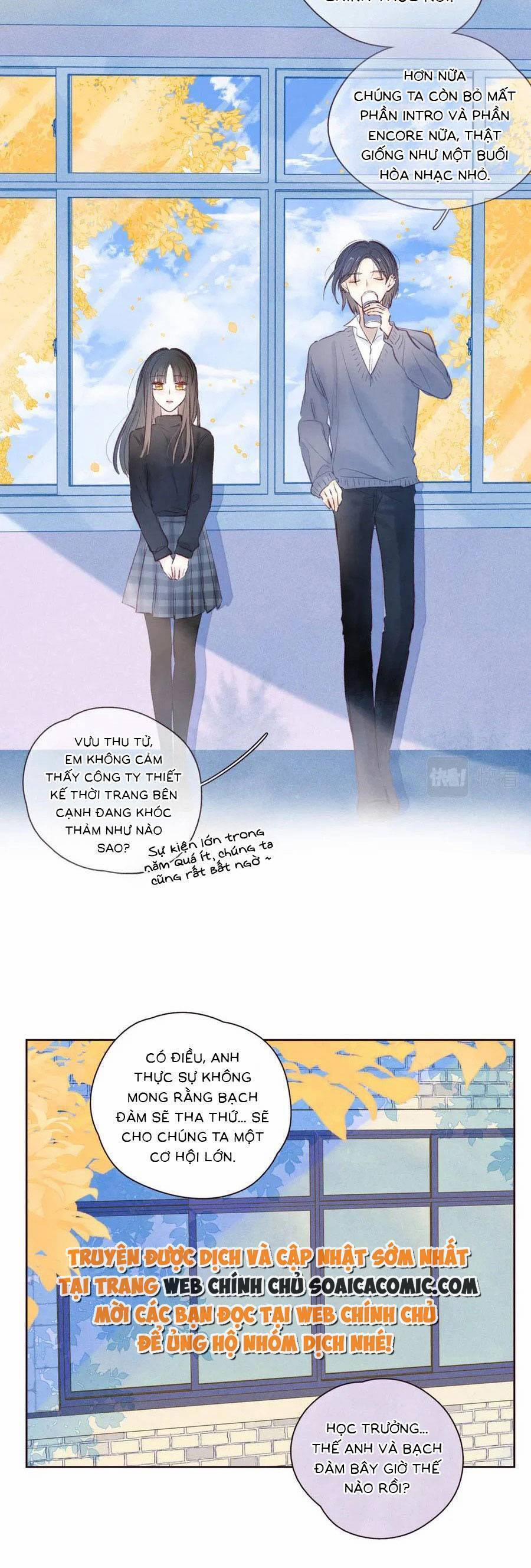 Vũ Xuyên Vật Ngữ 33 trang 3