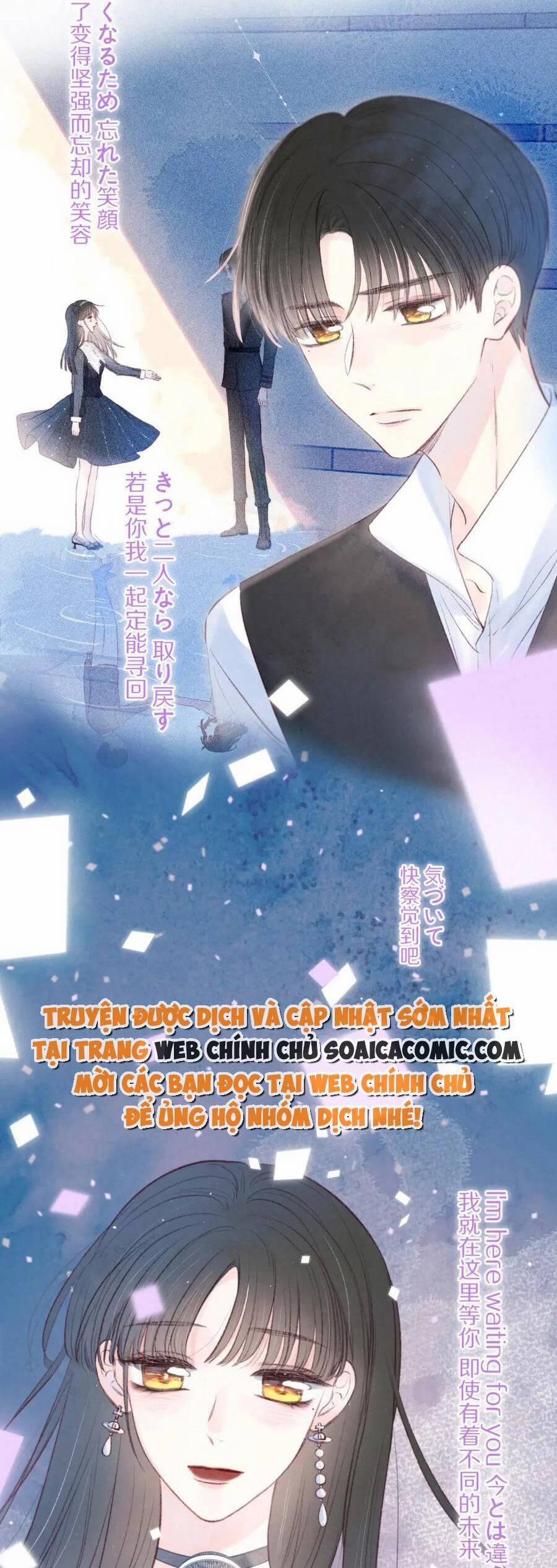 Vũ Xuyên Vật Ngữ 34 trang 21