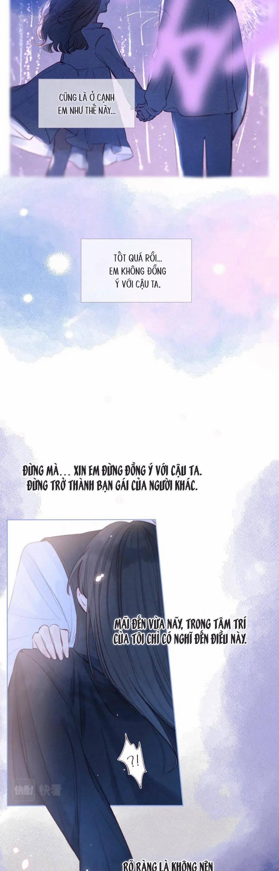 Vũ Xuyên Vật Ngữ 35 trang 17