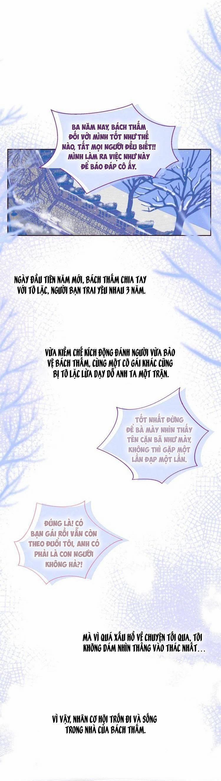 Vũ Xuyên Vật Ngữ 39 trang 0