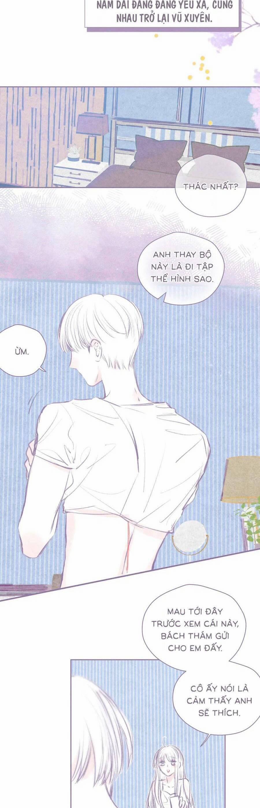 Vũ Xuyên Vật Ngữ 48.5 trang 1