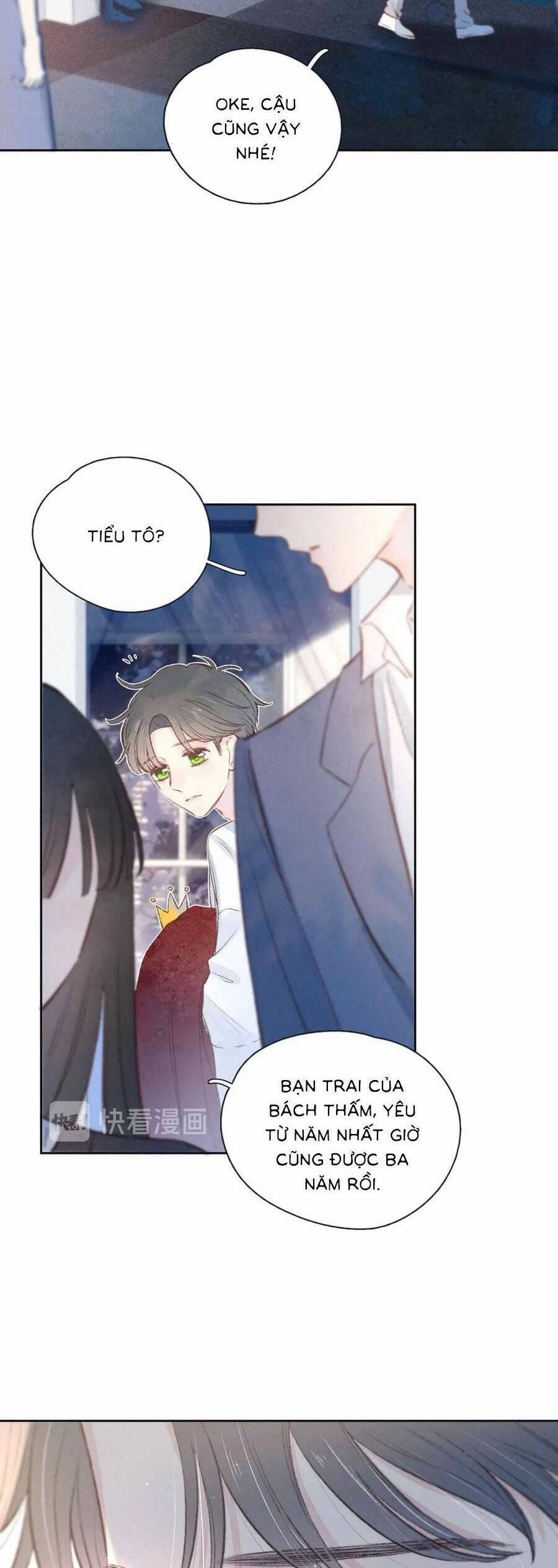 Vũ Xuyên Vật Ngữ 6 trang 16