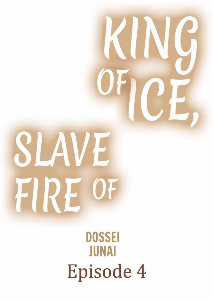 Vua Băng Và Nô Lệ Lửa 4 trang 0