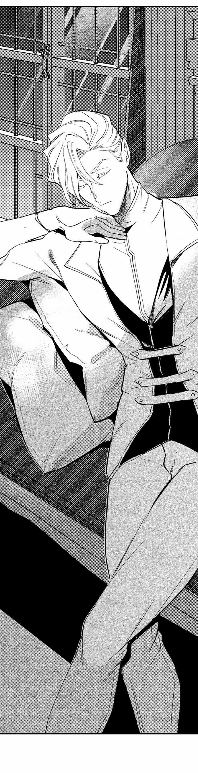 Vua Băng Và Nô Lệ Lửa 7 trang 17