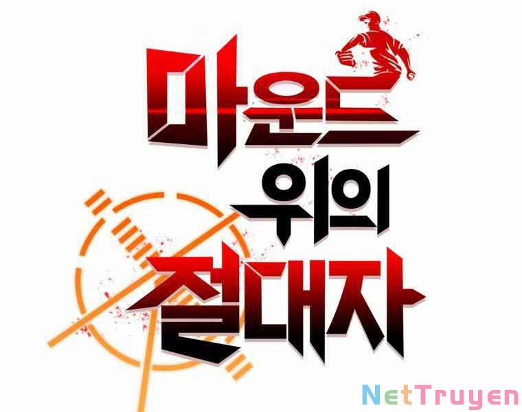 Vua Bóng Chày 11 trang 88