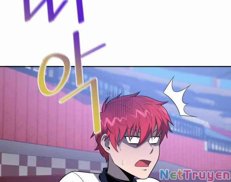 Vua Bóng Chày 12 trang 149