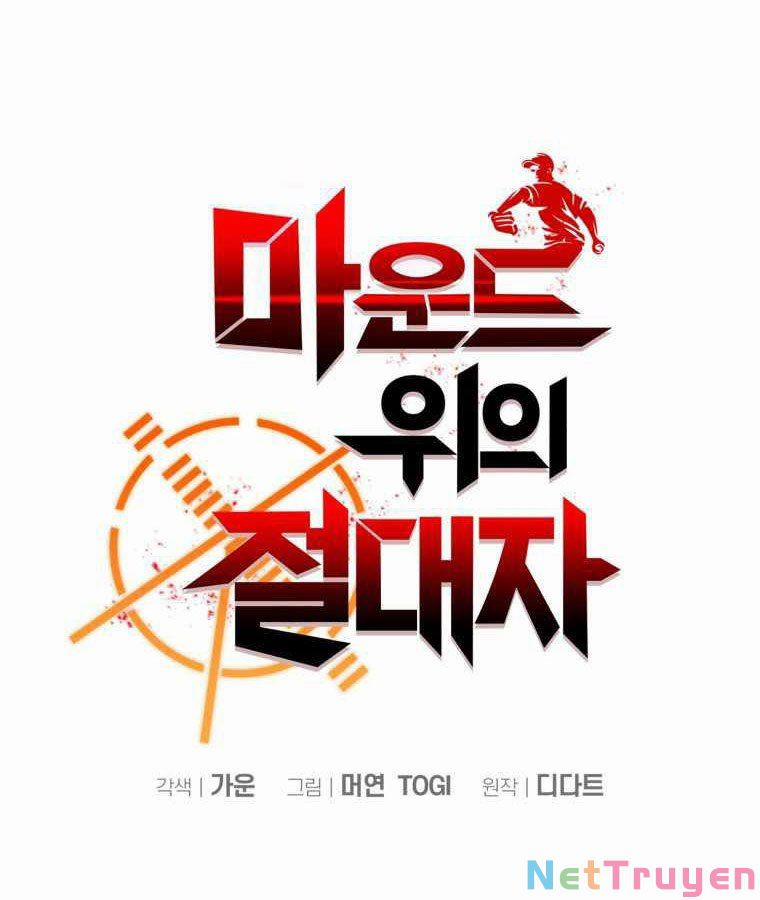 Vua Bóng Chày 16 trang 19