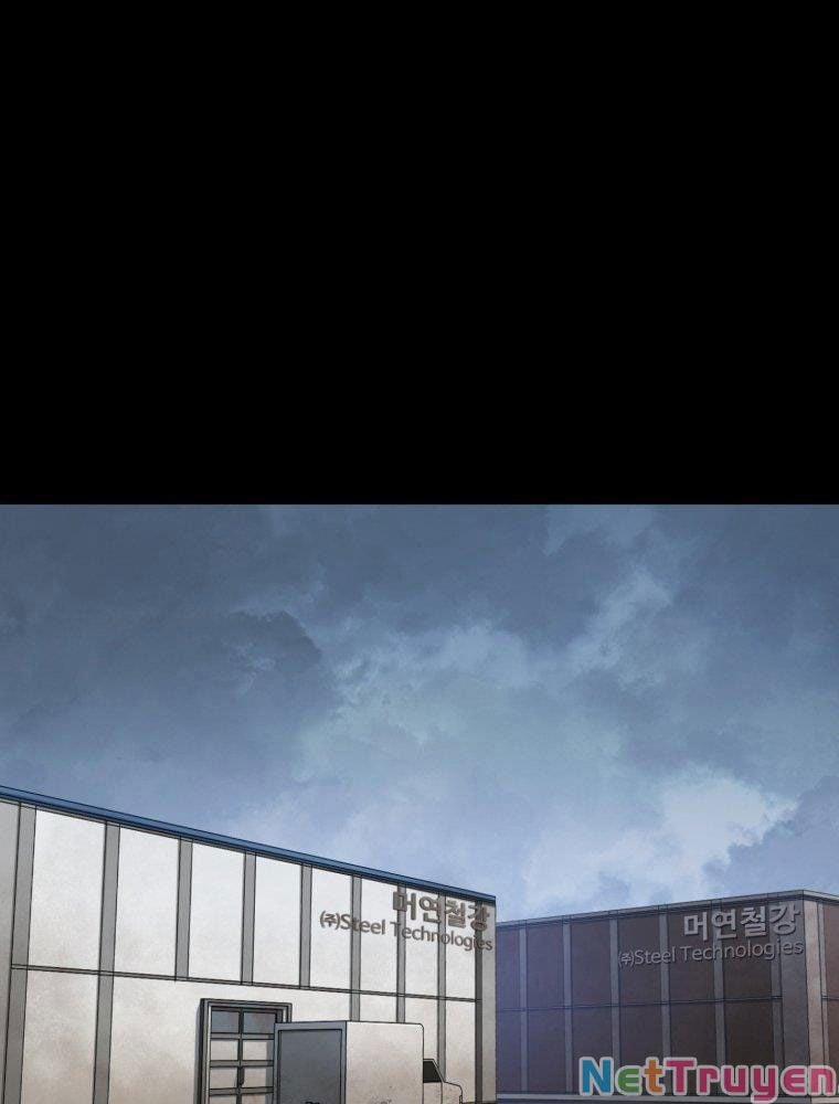 Vua Bóng Chày 17 trang 0