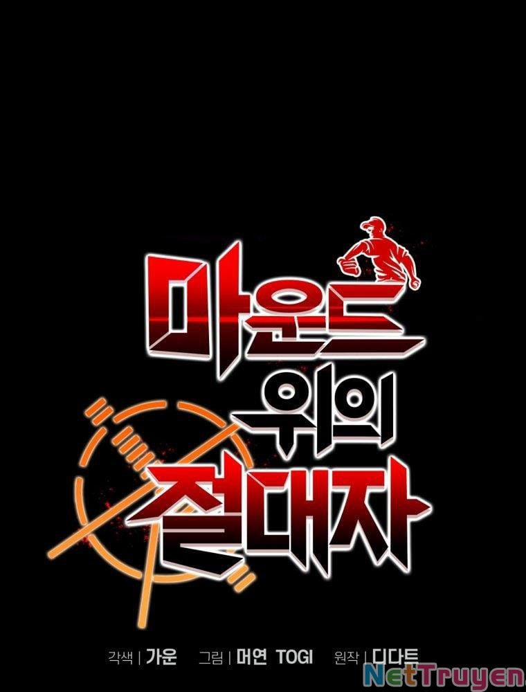 Vua Bóng Chày 17 trang 10