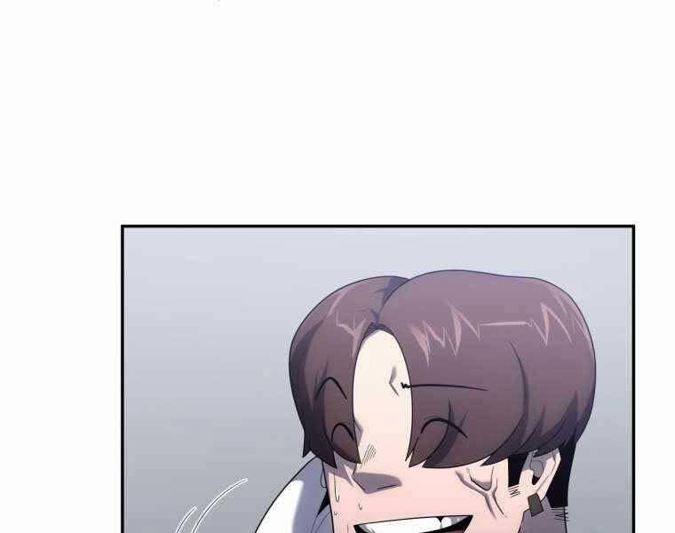 Vua Bóng Chày 20 trang 124