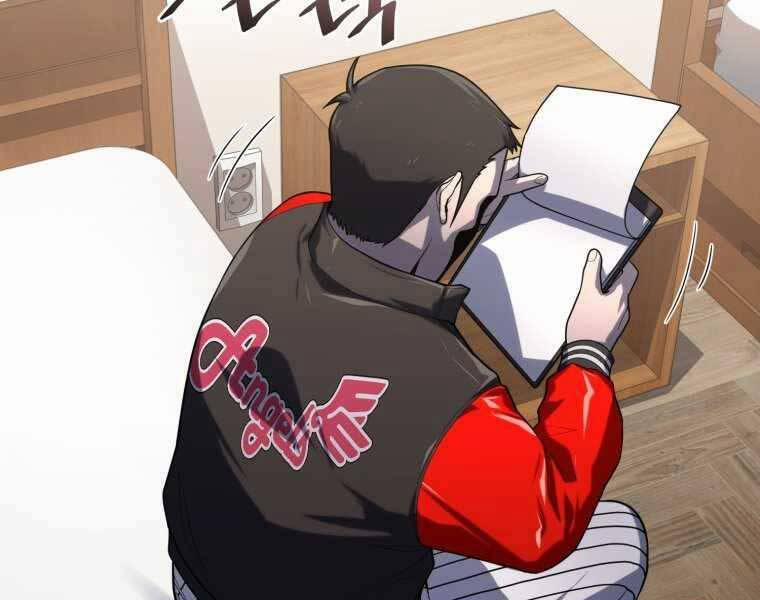 Vua Bóng Chày 20 trang 24