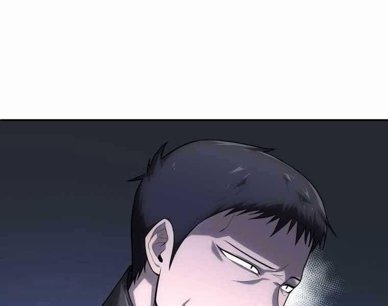 Vua Bóng Chày 20 trang 26