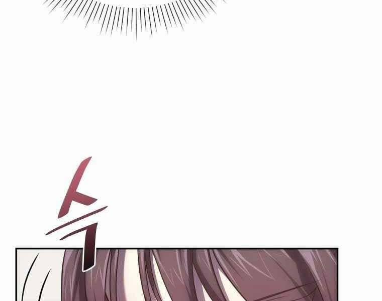 Vua Bóng Chày 20 trang 35