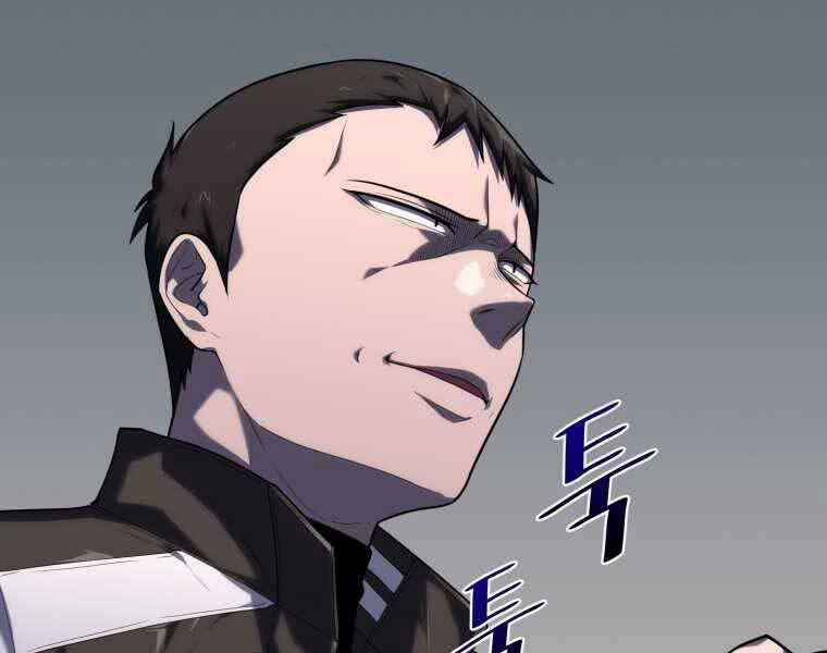 Vua Bóng Chày 20 trang 46