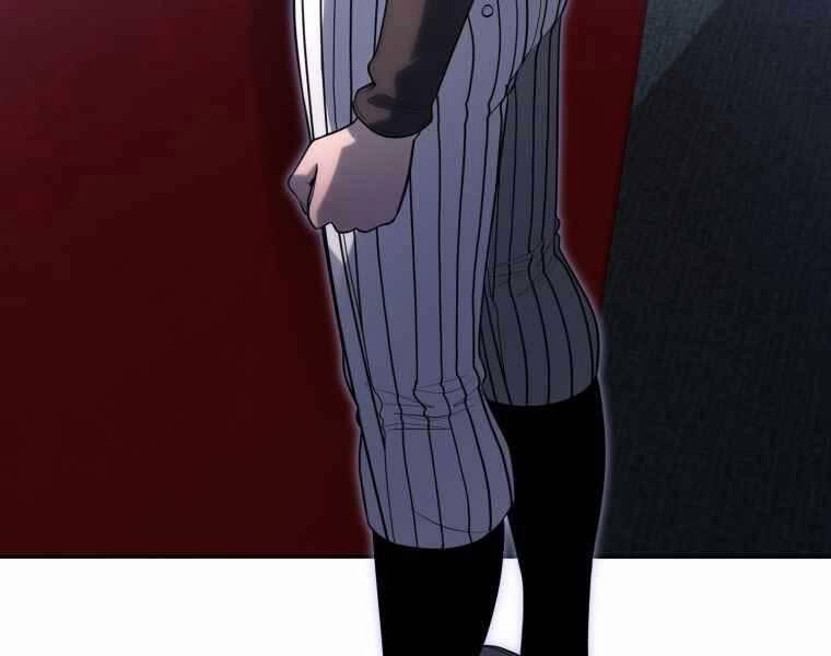 Vua Bóng Chày 21 trang 10