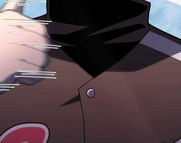 Vua Bóng Chày 21 trang 121