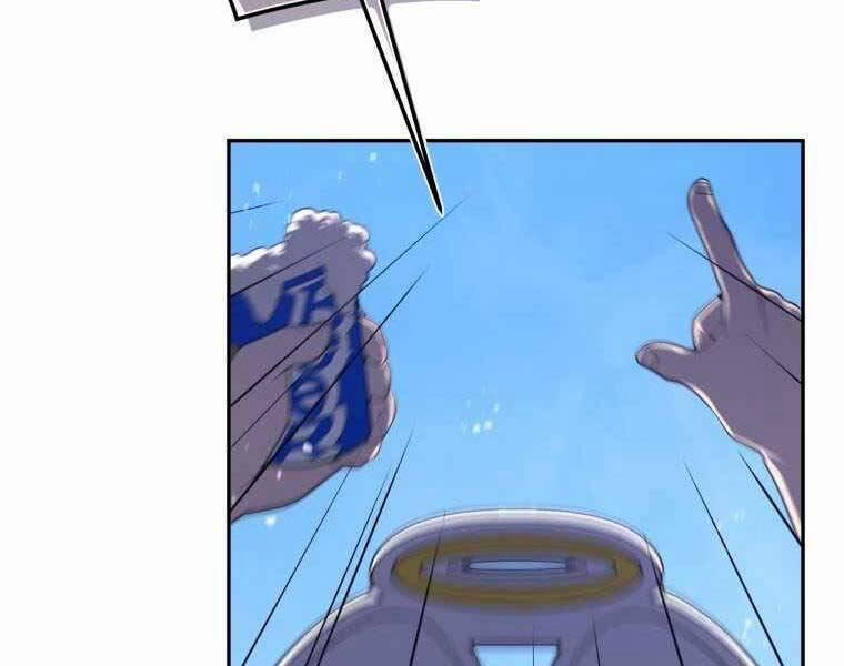 Vua Bóng Chày 21 trang 23