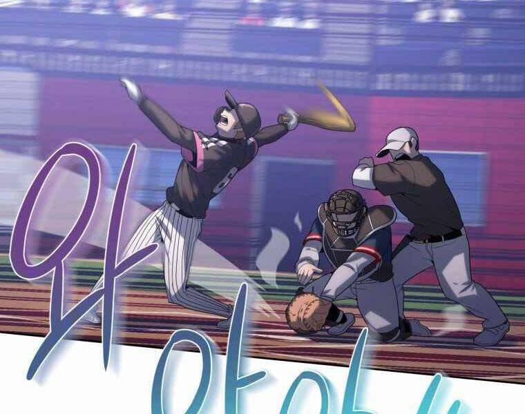 Vua Bóng Chày 21 trang 86