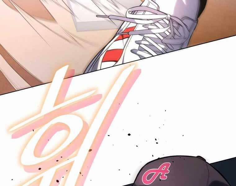 Vua Bóng Chày 22 trang 104