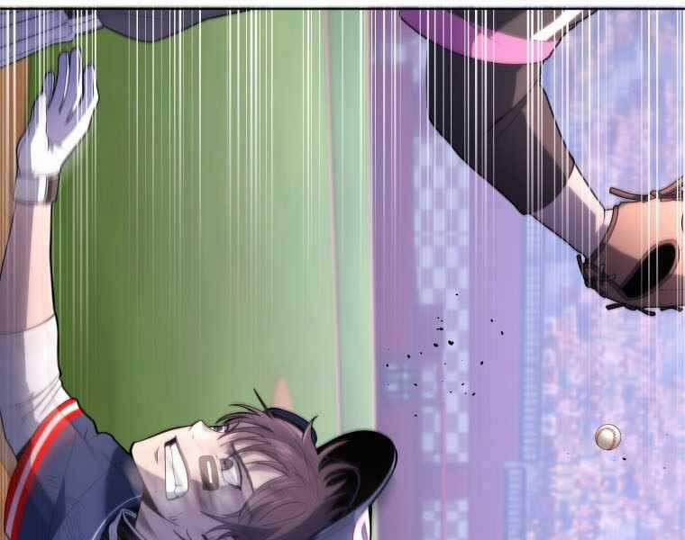 Vua Bóng Chày 22 trang 112