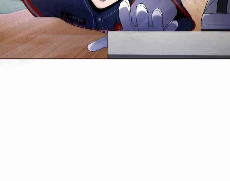 Vua Bóng Chày 22 trang 117