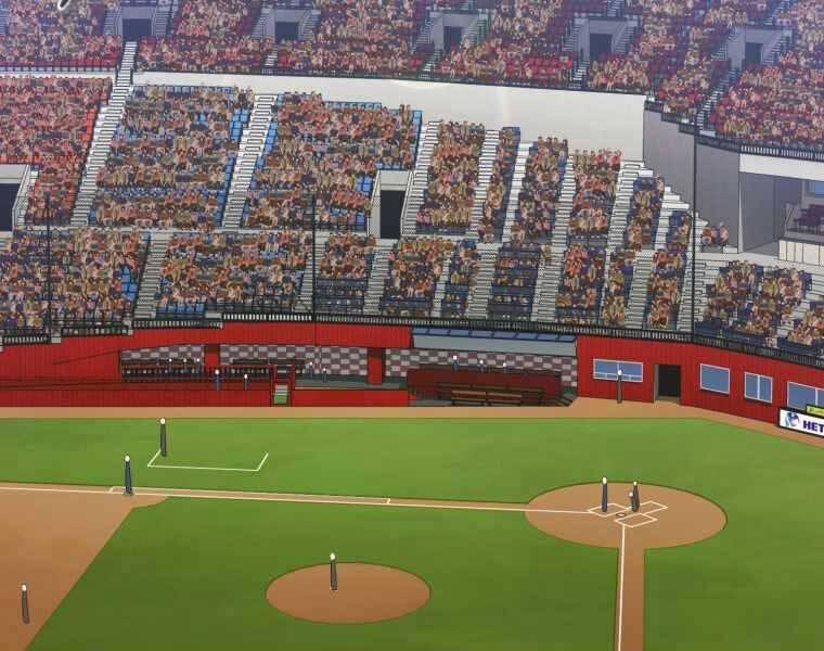 Vua Bóng Chày 22 trang 2