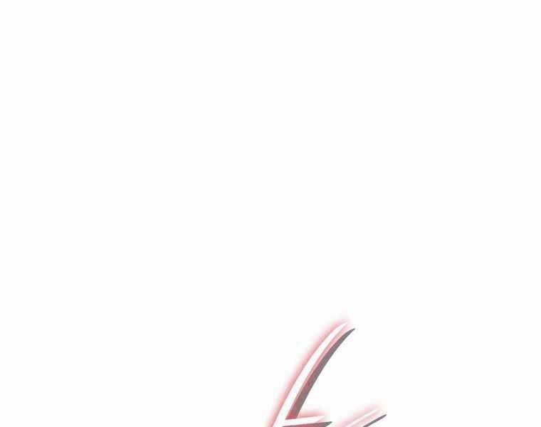 Vua Bóng Chày 22 trang 26