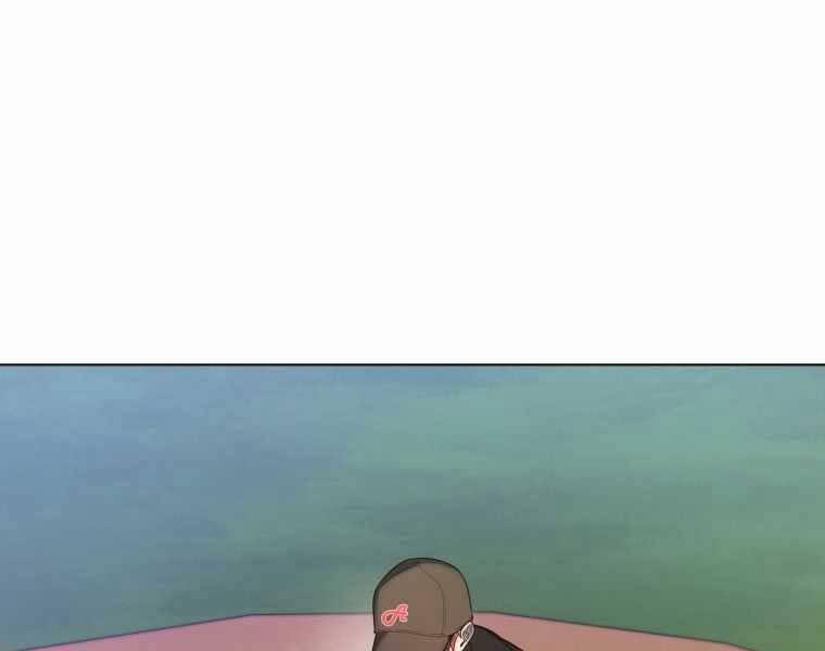 Vua Bóng Chày 22 trang 73