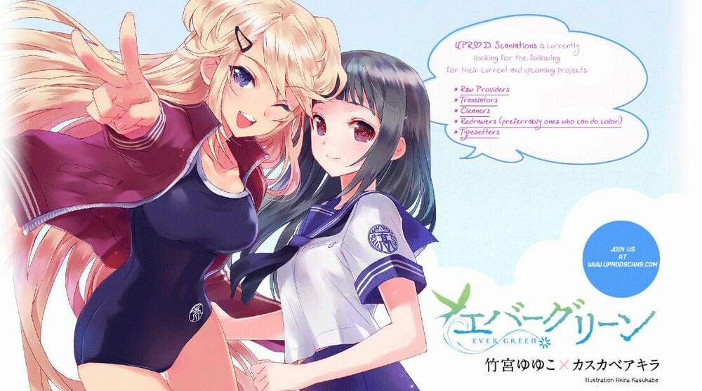 Vua Bóng Chuyền 18 trang 3