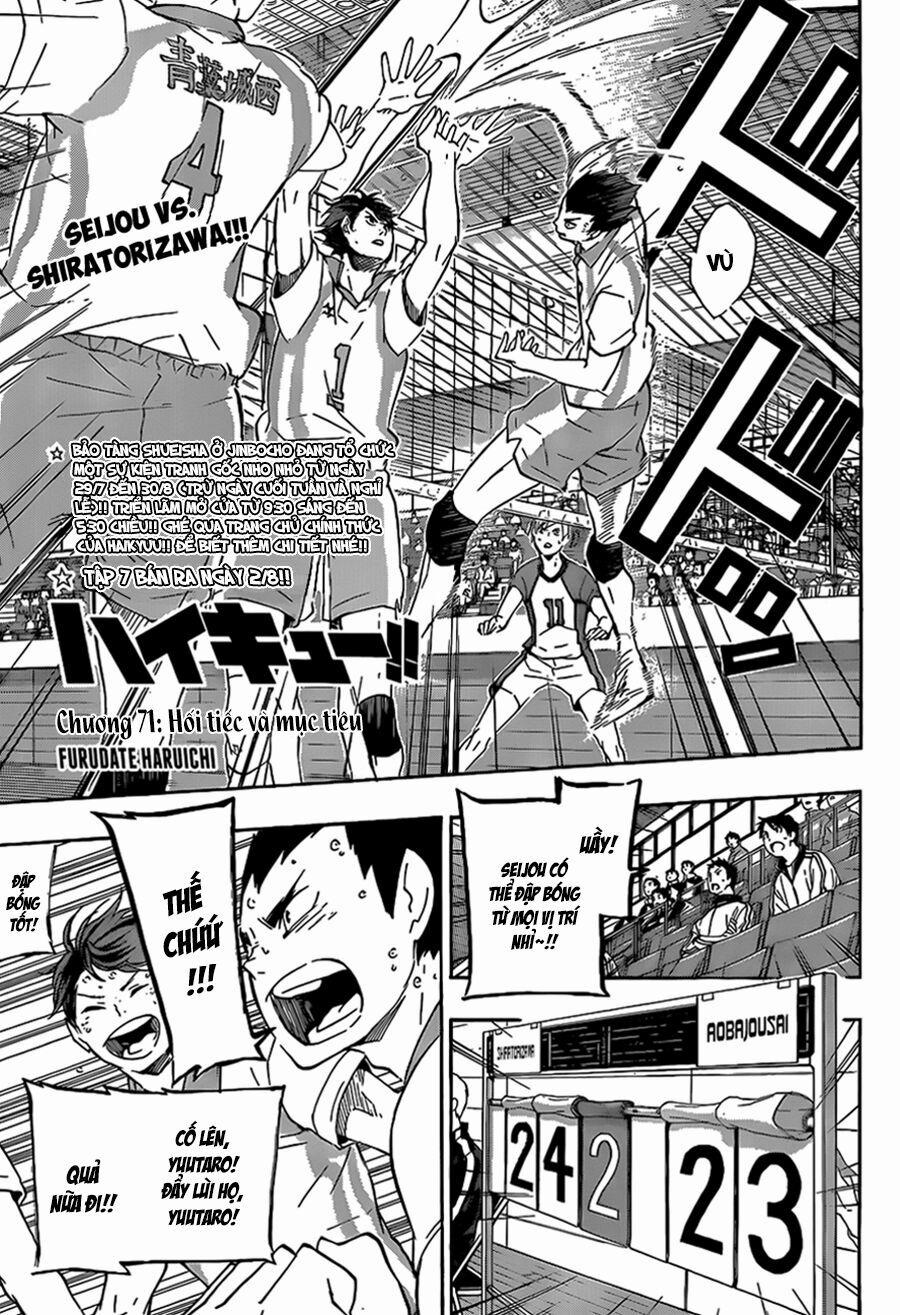 Vua Bóng Chuyền 71 trang 2