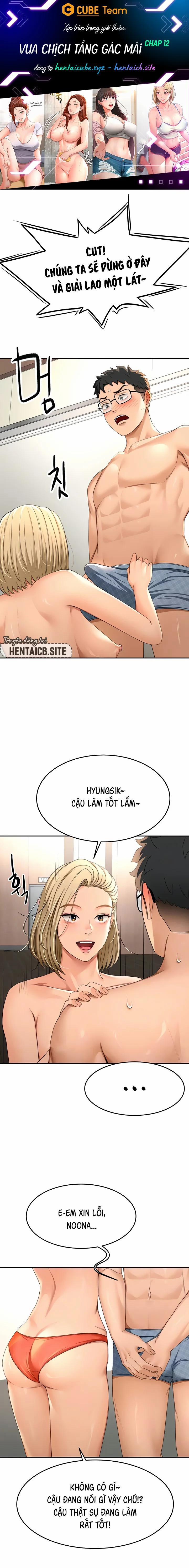 Vua Chịch Tầng Gác Mái 12 trang 1