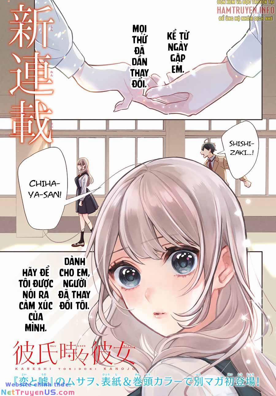 Vừa Là Bạn Trai, Lại Vừa Là Bạn Gái?! 1 trang 2