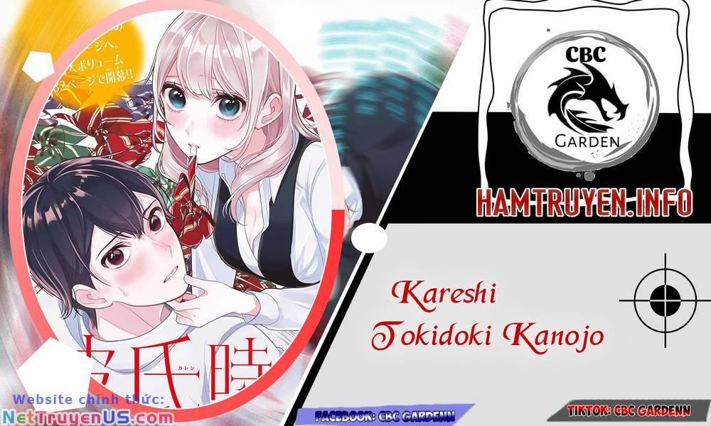 Vừa Là Bạn Trai, Lại Vừa Là Bạn Gái?! 2 trang 1