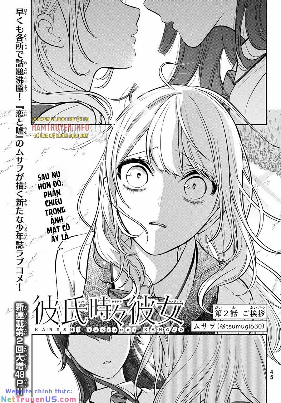 Vừa Là Bạn Trai, Lại Vừa Là Bạn Gái?! 2 trang 2