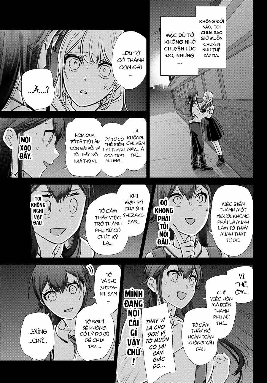 Vừa Là Bạn Trai, Lại Vừa Là Bạn Gái?! 3 trang 3