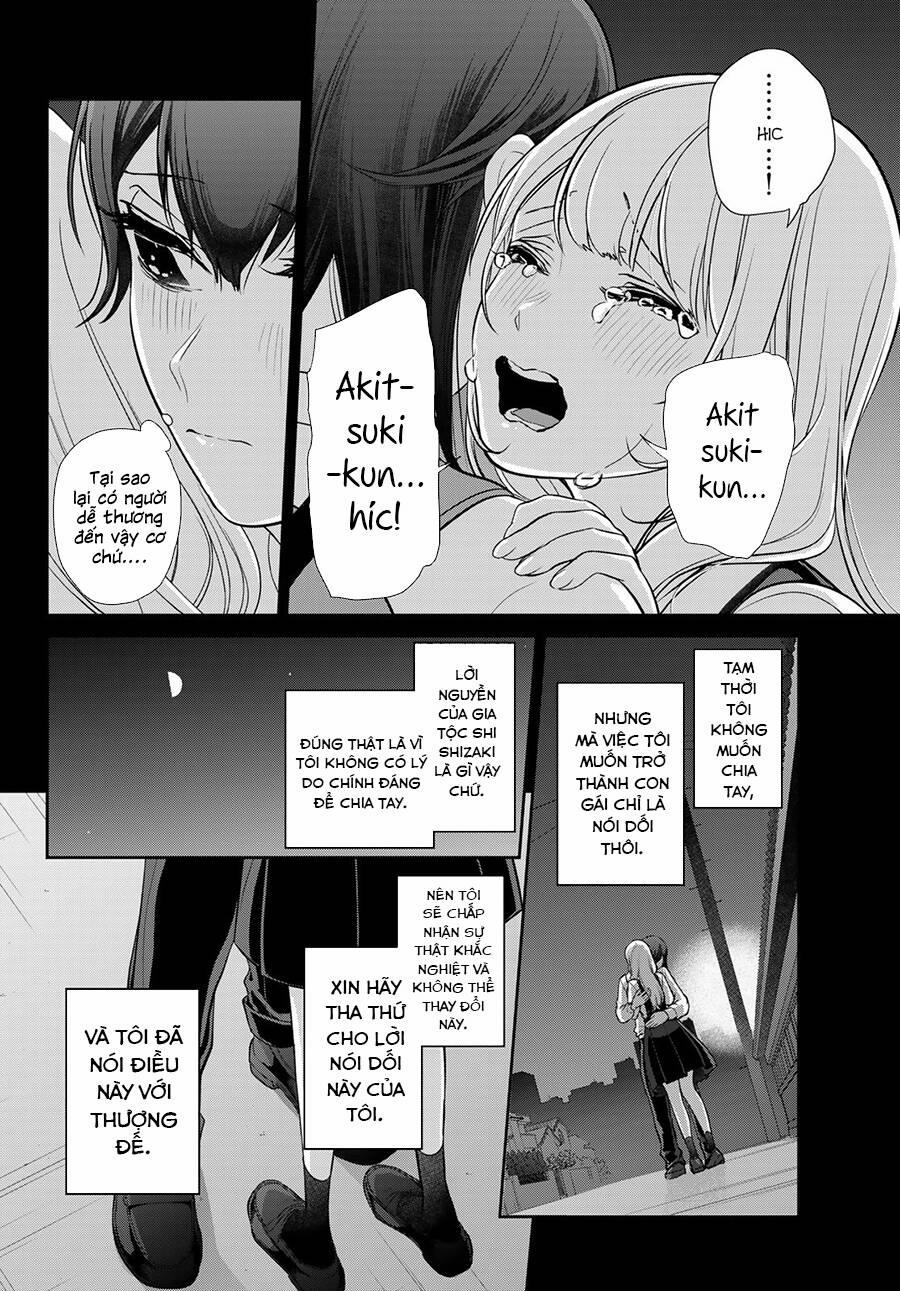 Vừa Là Bạn Trai, Lại Vừa Là Bạn Gái?! 3 trang 6