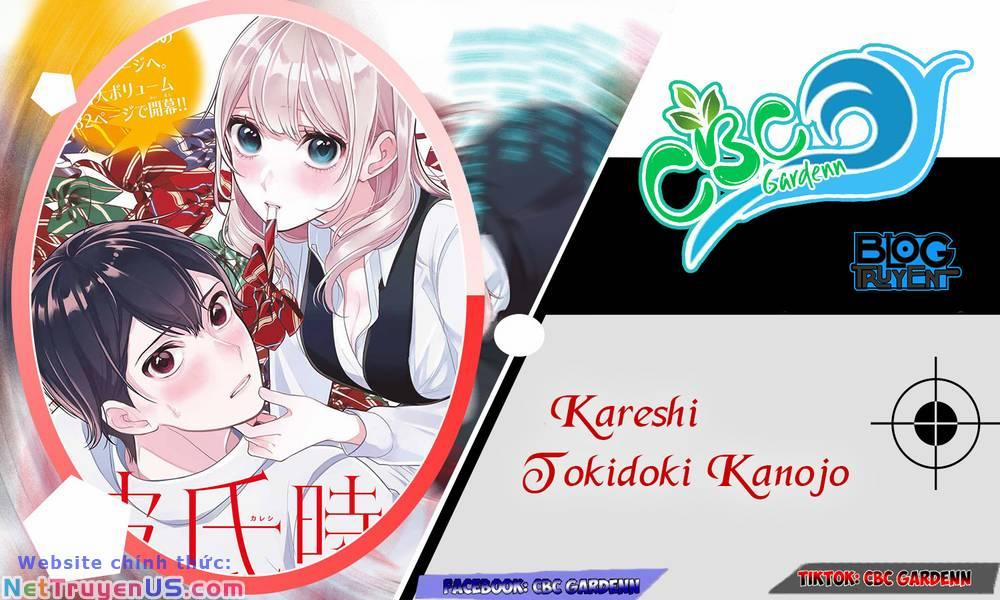 Vừa Là Bạn Trai, Lại Vừa Là Bạn Gái?! 4 trang 1