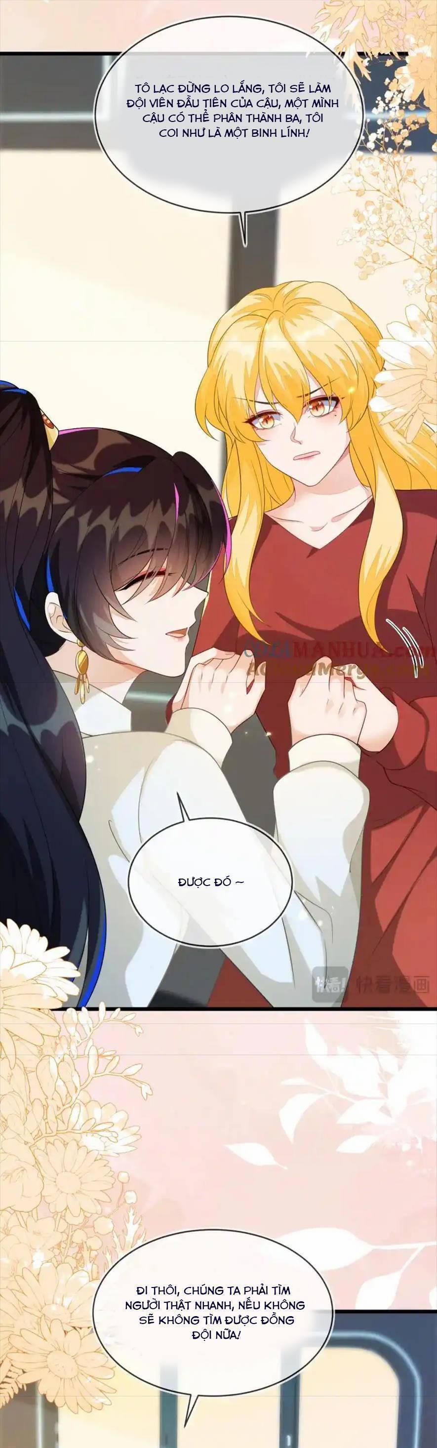 Vừa Mới Huỷ Hôn Đã Bị Dã Hồ Ly Lừa Kết Hôn 23 trang 13