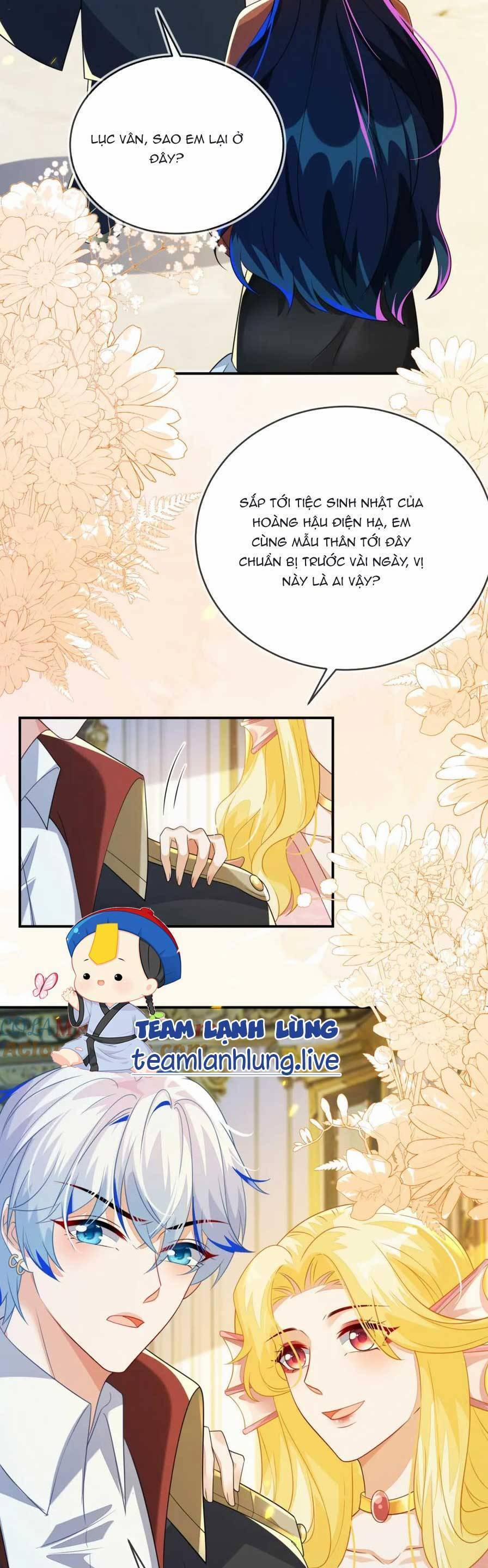 Vừa Mới Huỷ Hôn Đã Bị Dã Hồ Ly Lừa Kết Hôn 31 trang 28