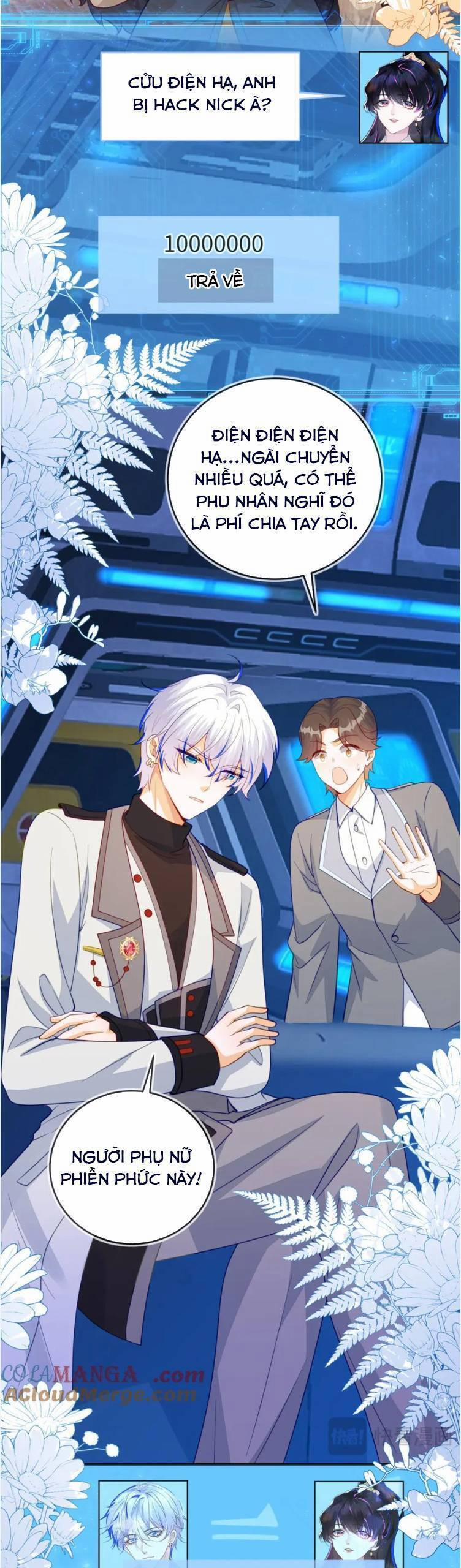 Vừa Mới Huỷ Hôn Đã Bị Dã Hồ Ly Lừa Kết Hôn 39 trang 20