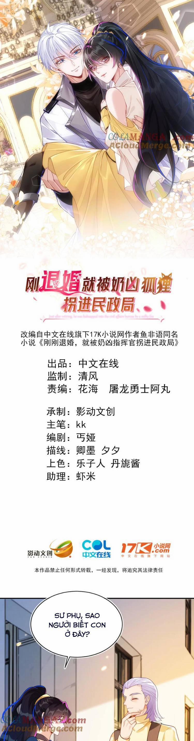 Vừa Mới Huỷ Hôn Đã Bị Dã Hồ Ly Lừa Kết Hôn 43 trang 0